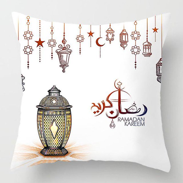 Funda de cojín Ramadán Mubarak cuadrada Eid Mubarak bonita funda de cojín decoración para el hogar nuevo