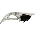 thumbnail image 4 of For 2011-2012 Avalon Fog Light Trim Front, Right Black & Chrome TO1039156, 4 of 5