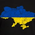 thumbnail image 3 of CafePress - Ukraine Flag And Map Men's Fitted T Shirt (Dark) - Men's Fitted T-Shirt, 3 of 4