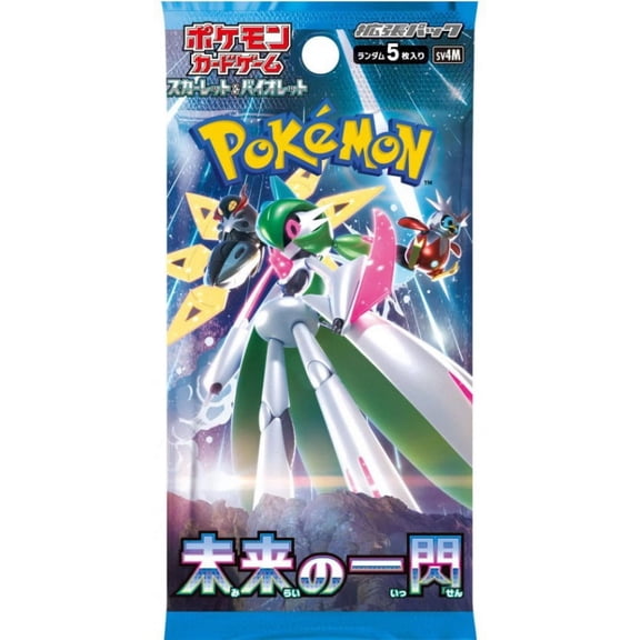Pokemon Trading Card Game Future Flash Booster Pack (JAPANESE, 5 Cards)