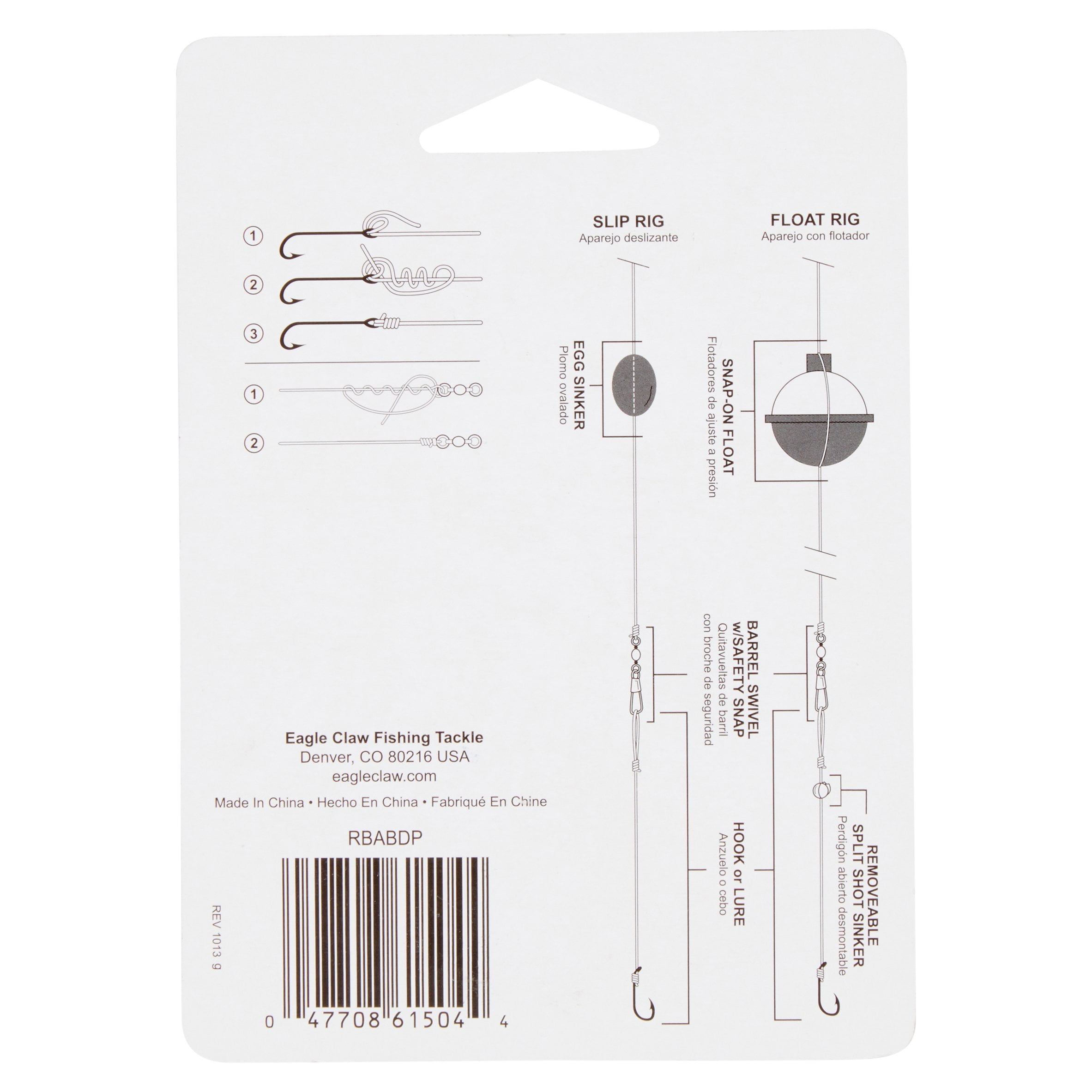 Eagle Claw Bronze Aberdeen Hook Assortment, 144 Count