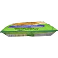 thumbnail image 5 of Haldiram Soya sticks, 5 of 5