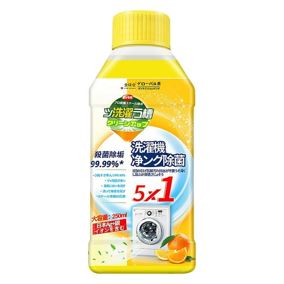 VWRXBZ Washing Machine Cleaner and Descaler Liquid, Strong Power for Odor and Stain Removal, Easy Use for Top and Front Load Washers, 250ml