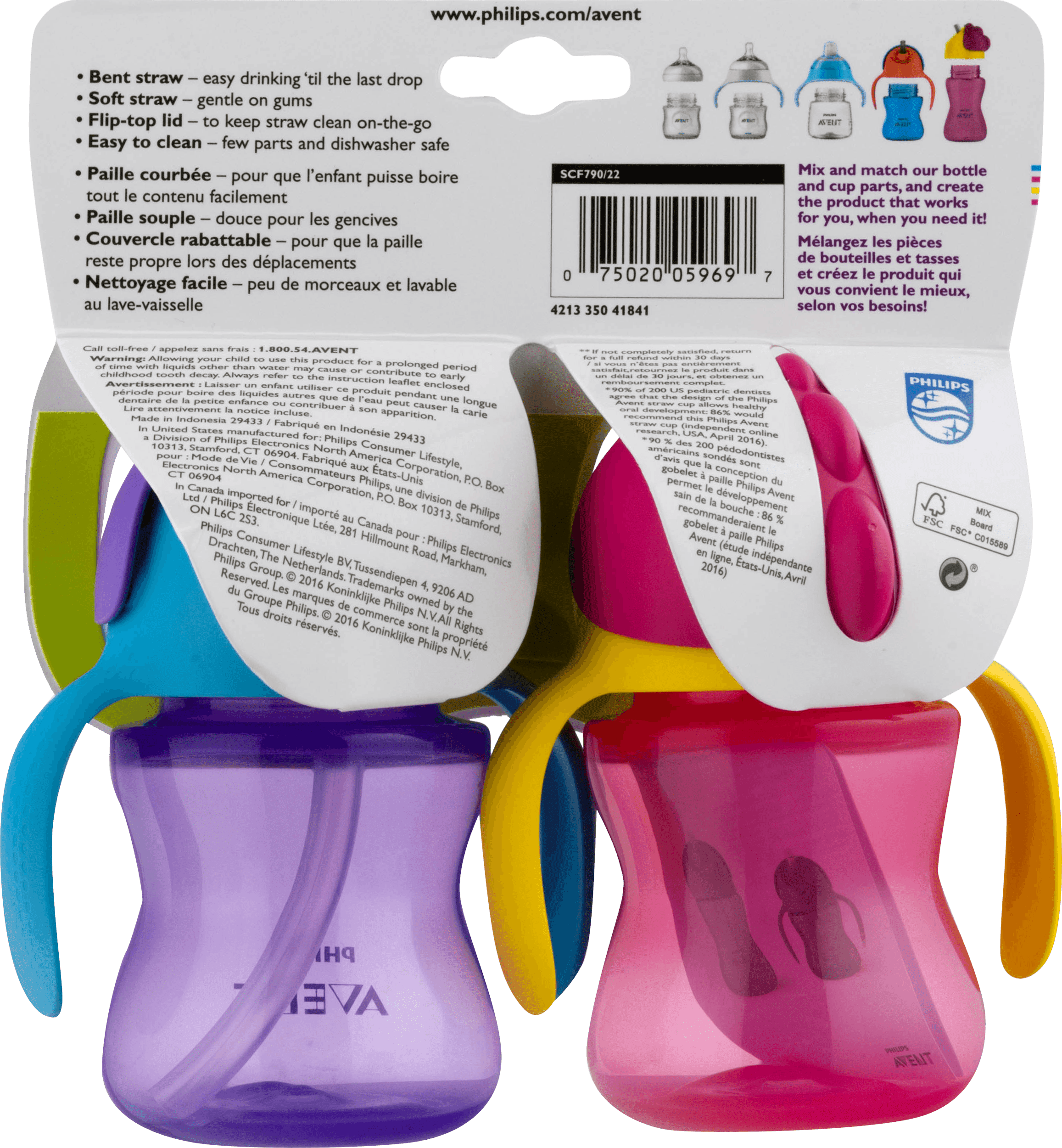 avent straw cup 7oz