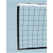 Jaypro Vbn-32 Recreational Volleyball Net