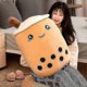 thumbnail image 2 of 24/35/50/70cm Bubble Tea Plush Doll With Smiling Face, 2 of 4