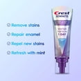 thumbnail image 3 of Crest Toothpaste, 3DWhite Brilliance Deep Stain Remover Dazzling Mint Toothpaste, 3.1oz, 3 of 17