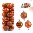thumbnail image 3 of 24 bolas navideñas de 3/6 cm para decorar el árbol de Navidad, colgantes para colgar en el hogar, fiestas, Año Nuevo, 3 of 5