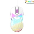 thumbnail image 2 of RGB lightweight gaming wired mouse with 7200 DPI, adjustable in 4 levels and 6 keys, programmable for PC/laptop, 2 of 4