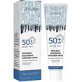 thumbnail image 1 of Jaysuing Oil Control Sunscreen, refrescante, hidratante, no graso, protección de aislamiento UV, te dejará | 1 pieza, 1 of 5