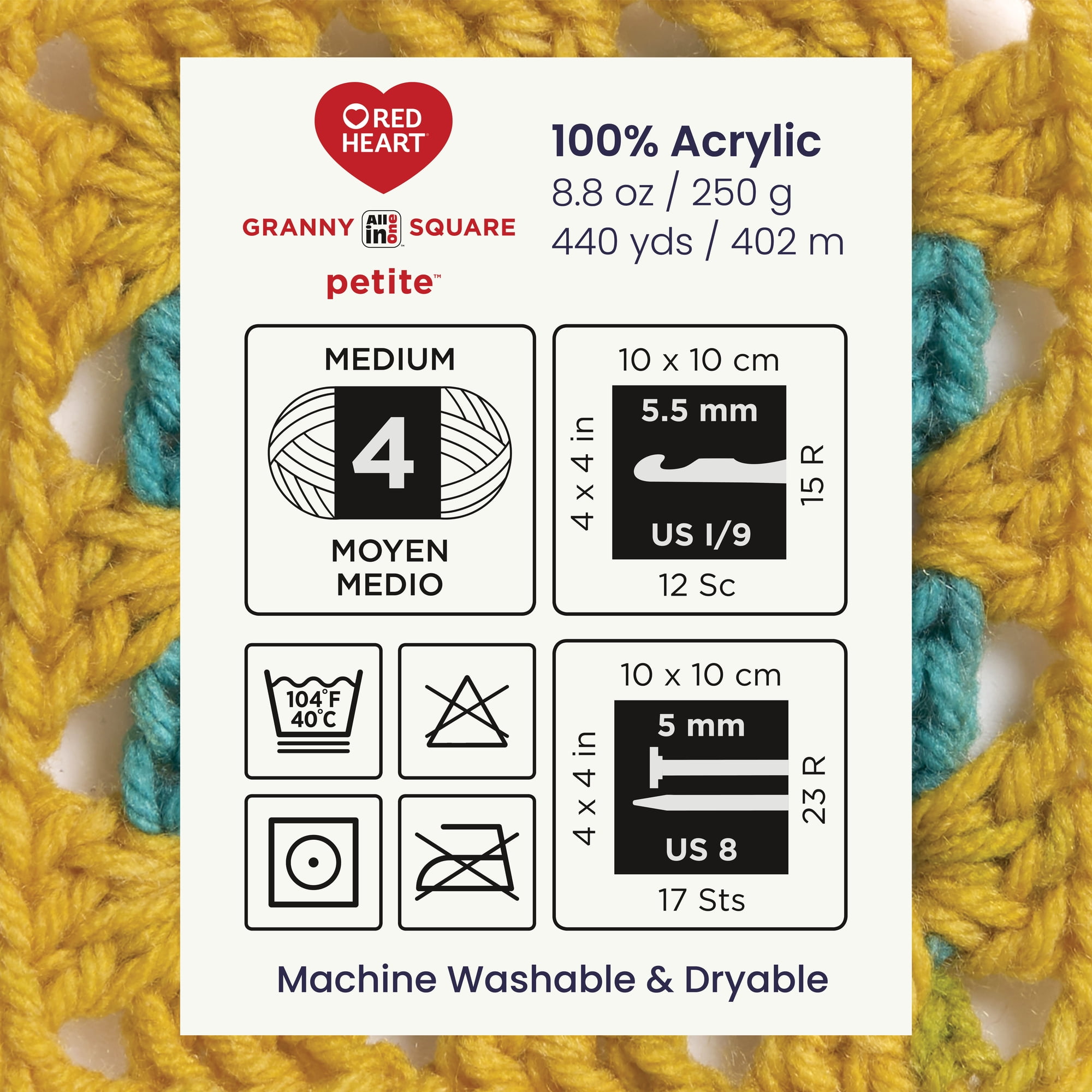 Red Heart® All In One Granny Square Petite™ #4 Worsted (Medium) Acrylic Yarn, Foxy 8.8oz/250g 440 Yards (3 Pack)