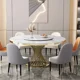 thumbnail image 1 of Mesa de comedor bien hecha, mesa de centro de mármol dorado, cocina, consola blanca, sala de estar, centro móvil, muebles de mármol, 1 of 4