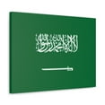 thumbnail image 4 of Saudi Arabia Country Flag Canvas Vibrant Wall Art Unframed Home Decor, 4 of 13