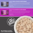 thumbnail image 3 of Luau Nourriture Humide pour Chat - non-OGM, Sans Grains, Riche en Protéines - Assortiment, 12 Unités, 33,6 OZ, Lot de 2, 3 of 4