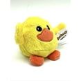 thumbnail image 3 of Yellow Chick Tossimal by Ganz, 3 of 3
