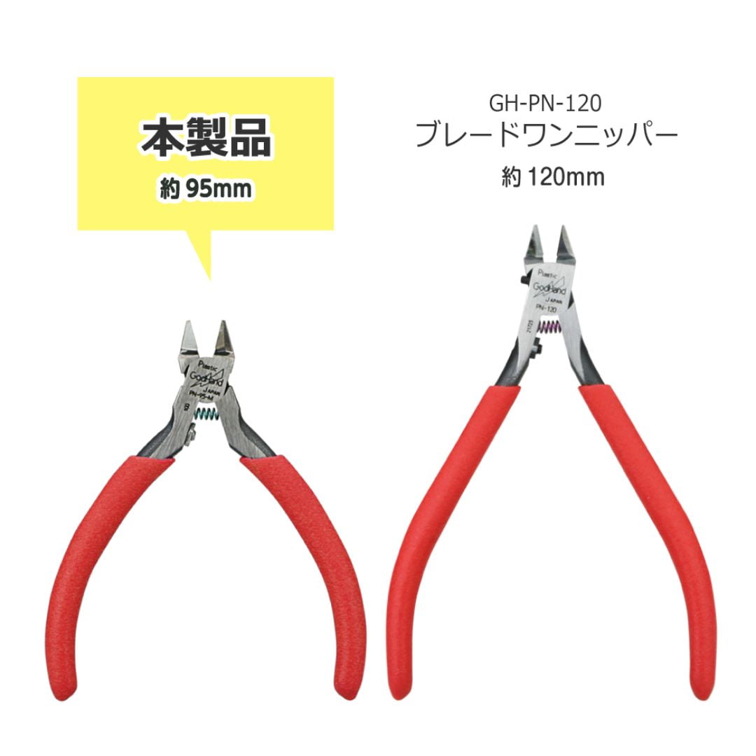4334ded8-e23e-42c2-951f-