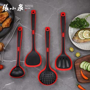Zhang XIAO Quan Silicone 4-Piece Set Spatula ladle and Skimmer ladle Tool Set, Chinese Wok Utensil Set
