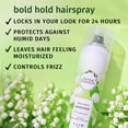 thumbnail image 3 of (2 pack) Herbal Essences Bold Hold Hairspray, Hair Spray for All Hair Types, 24-Hour Hold, 8 fl oz, 3 of 11