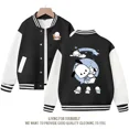 thumbnail image 2 of Chaqueta de manga larga de Sanrios My Melody para niños, uniforme de béisbol de moda Kawaii, abrigo de Cinnamoroll Pochacco, bonito regalo para niños, 2 of 5