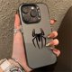 thumbnail image 3 of Funda de teléfono con textura mate y patrón de araña de murciélago, carcasa a prueba de golpes para iPhone 16, 15, 14, 13, 12, 11 Pro Max, XS, XR, 7, 8 Plus, SE 2022, 3 of 5