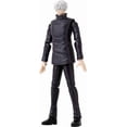 thumbnail image 5 of Anime Heroes - Jujutsu Kaisen - Gojo Satoru (Hollow Purple), 6.5" Action Figure, 5 of 9