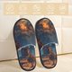 thumbnail image 2 of Balery Cowboy Boots Under Starry Sky Pantuflas de Casa de Felpa Silenciosas con Diseño Estampado, Zapatillas Cómodas Antideslizantes de Algodón para Interior-Medium, 2 of 8