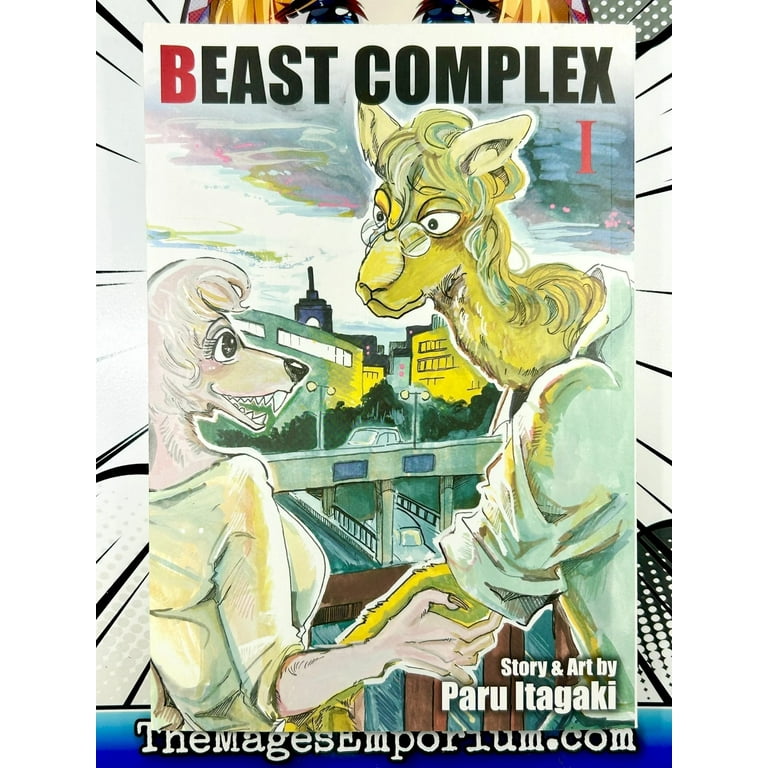 Beast Complex Beast Complex, Vol. 1, (Paperback) - Walmart.com
