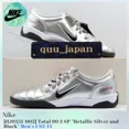 thumbnail image 1 of Nike Total 90 3 SP Metallic Silver and Black HJ9351-002 Men's US3-14 NEW, 1 of 6