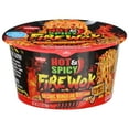 thumbnail image 2 of (2 pack) Nissin Foods Hot & Spicy Fire Wok Asian Noodles Soup, Volcanic Mongolian Beef Flavor, 4.37 oz Bowl, Shelf-Stable, 2 of 7
