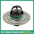 thumbnail image 4 of Thermostat for Caterpillar 320d Engine Parts -, 4 of 4