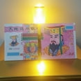 thumbnail image 2 of Joss Paper Hell Bank Notes Traditional Chinese Spirit Money Ancestor Worship Ghost Festival Offerings 10000 Yuan Pack, 2 of 4