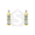 thumbnail image 1 of Lot de 2 - COCOCARE Huile d'Avocat 100 % Naturelle (4 Oz), 1 of 1