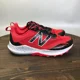 thumbnail image 4 of New Balance Nitrel V4 Mens Size 8.5 4E Red Trail Running Shoes Sneakers, 4 of 5