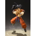 thumbnail image 2 of Figura de acción TAMASHII NATIONS Dragon Ball Z Son Goku, 2 of 9