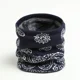 thumbnail image 5 of Pañuelo de cuello de otoño e invierno para mujer y hombre, nuevo conjunto de cuello cálido de cachemir, bufanda gruesa de punto de vellón, bandana protectora de cuello con anillo suave para hombre, 5 of 5