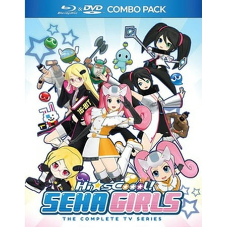 Hi-Scool: Seha Girls (Blu-ray)