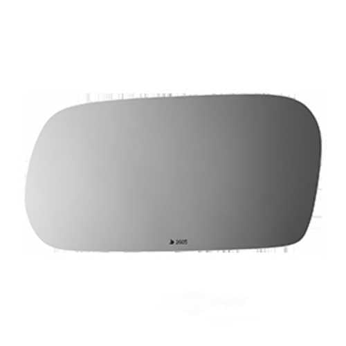 Burco Side View Mirror Replacement Glass - Clear Glass - 2605