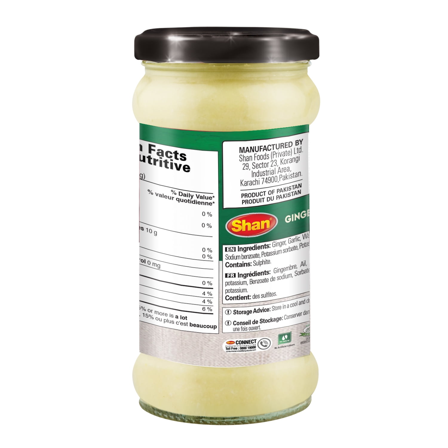 Shan Ginger Garlic Paste, 6 x 700g – Fresh & Aromatic Cooking Essential for Curries, Marinades & Stir-Fries – Smooth & Convenient Paste for Cooking, Shan Paste Mix Ginger Garlic 6X700G