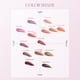 thumbnail image 5 of Tinte labial Heart Percent Dote On Mood Glowy Tint #14 Teddy Mocha, 5 of 9