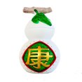 thumbnail image 1 of Anrenshui Wu Lou en Céramique, 1 of 1
