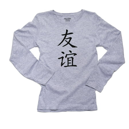 Friendship - Chinese / Japanese Asian Kanji Characters Women's Long Sleeve Grey T-Shirt