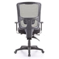 thumbnail image 2 of 26.4" x 24.8" x 41.7" Black Mesh   Fabric Chair, 2 of 2