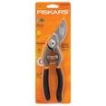 thumbnail image 2 of Fiskars Brands-cutting P - Wavy Blade Hedge Shears, 2 of 5