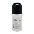 thumbnail image 3 of Avon Men's Roll-on Deodorant, Anti-Whitening, Non-Staining, Quick-Drying, Black Suede, 2.6oz/75ml Pack of 6, 3 of 3