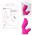 thumbnail image 2 of Palm Embrace Silicone Massager Head, 2 of 2