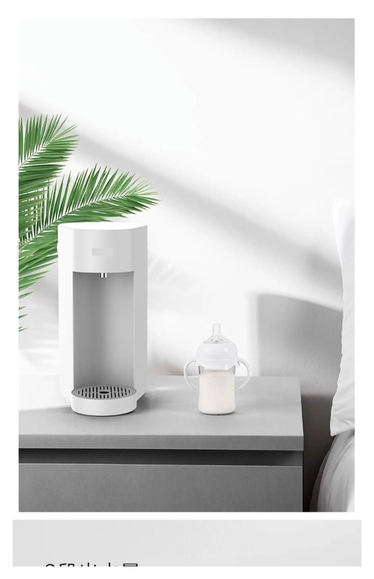 Instant Hot Water Dispenser Small Desktop Water Dispenser Quick-Heating Desktop Straight Drinking Machine Water Bottle Pump ,Safety Performance