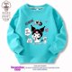 thumbnail image 1 of Sanrioed-Jersey de manga larga con cuello redondo para niños, sudaderas con capucha de dibujos animados, ropa de moda, regalo para niños, Cinnamoroll Kuromi, 1 of 5