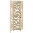 thumbnail image 1 of HOMCOM 3 Panel Room Divider, Detachable Privacy Screens, Natural Wood, 1 of 10