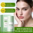 thumbnail image 2 of Mugwort Deep Cleansing Mud Mask Stick - Purifying Pore Cleanser & Blackhead Remover for Face - Gentle Clay Stick Mask for Oily Skin, T-Zone, Nose - Soothing Botanical Treatment for Home or Travel, 2 of 9