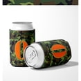 thumbnail image 5 of Letter O Monogram - Camo Green Can or Bottle Hugger, 5 of 5